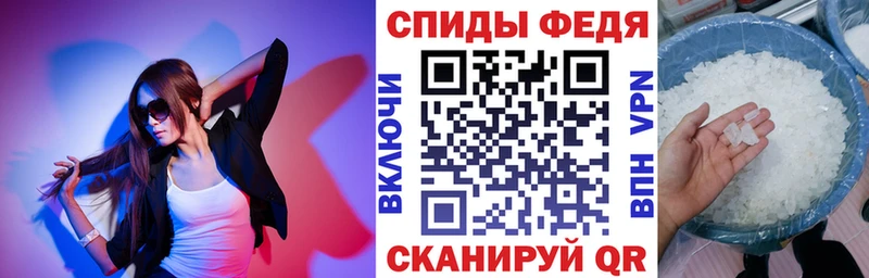 купить   kraken ONION  АМФЕТАМИН 97%  Шебекино 