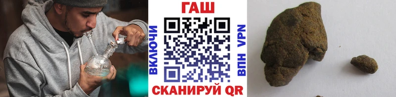 ГАШ Изолятор  Шебекино 
