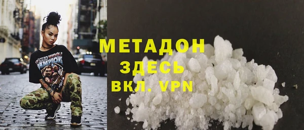 гашик Лихославль