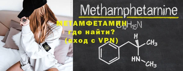 2c-b Березники