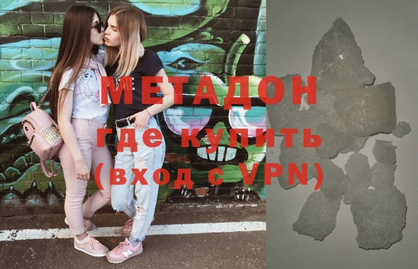 герыч Липки