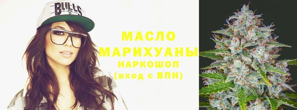 гашик Лихославль