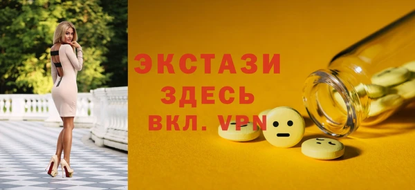 герыч Липки