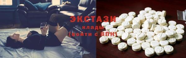 гашик Лихославль