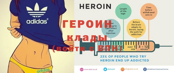 2c-b Березники
