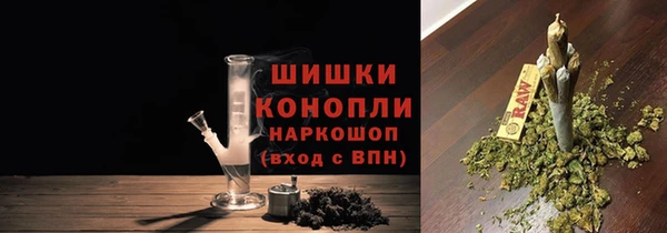 герыч Липки