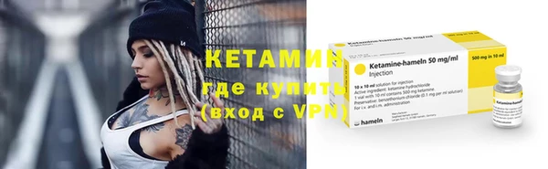 герыч Липки