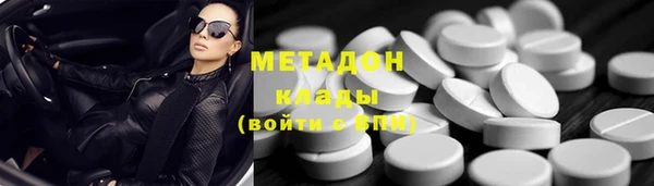 мдма Лиски
