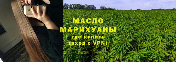 прущий лед Лабытнанги