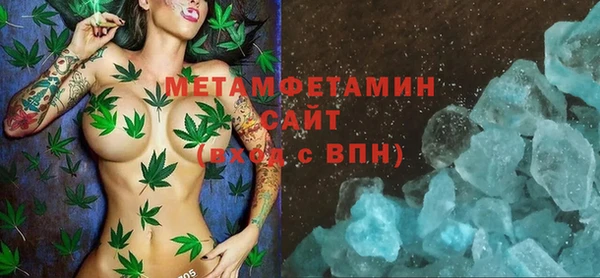 ешки Орехово-Зуево