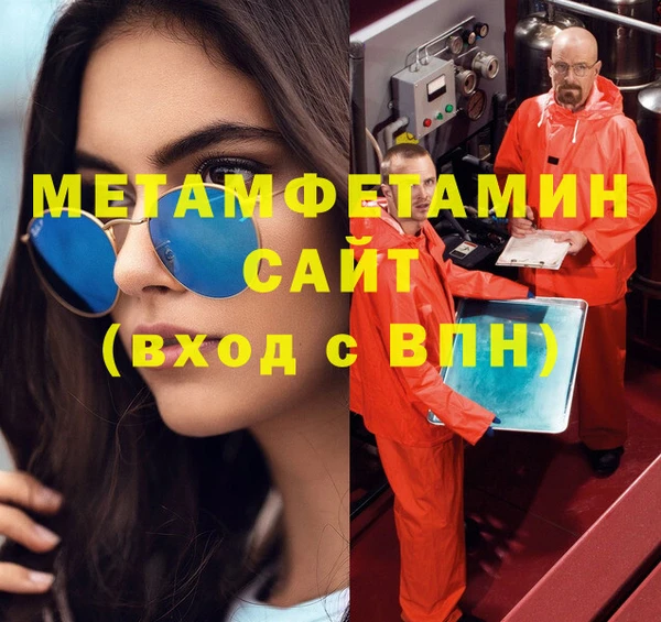 герыч Липки
