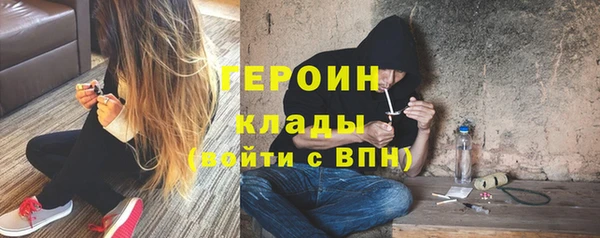 прущий лед Лабытнанги