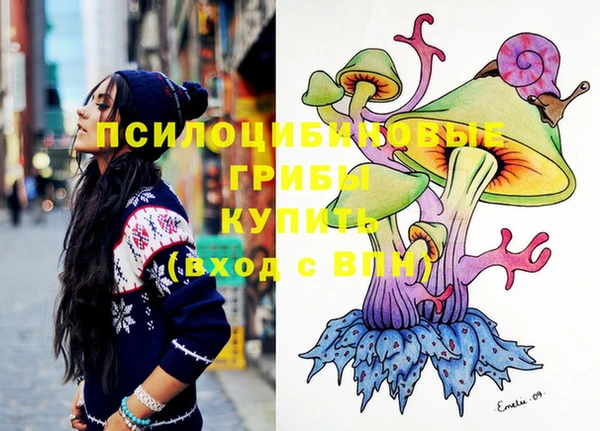 мдма Лиски