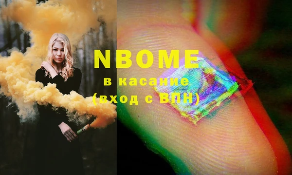 герыч Липки