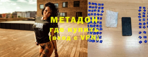 герыч Липки
