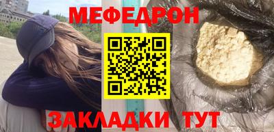 ALPHA-PVP Конаково