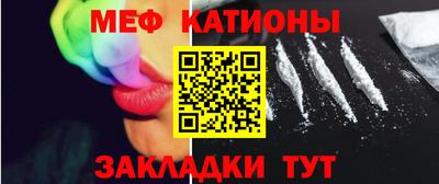 кокаин VHQ Бугуруслан