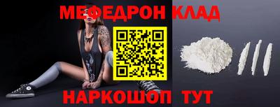 СК Коммунар