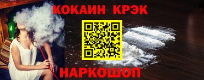 ALPHA-PVP Конаково