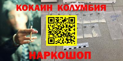ALPHA-PVP Конаково