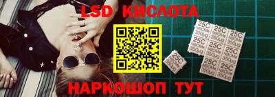 мдма Комсомольск-на-Амуре