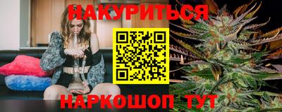 кокаин VHQ Бугуруслан