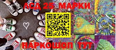 кокаин VHQ Бугуруслан