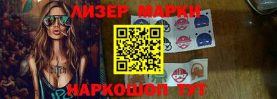 СК Коммунар