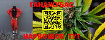ALPHA-PVP Конаково