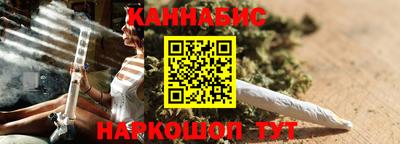 ALPHA-PVP Конаково