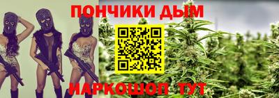 СК Коммунар