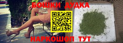мдма Комсомольск-на-Амуре