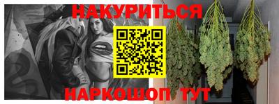 COCAINE Краснокаменск