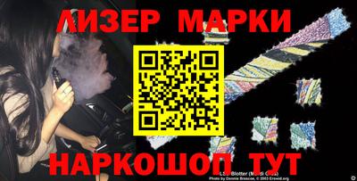 ALPHA-PVP Конаково