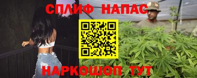 кокаин Бузулук