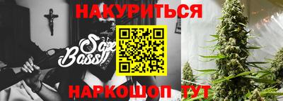 СК Коммунар