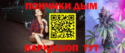 ALPHA-PVP Конаково