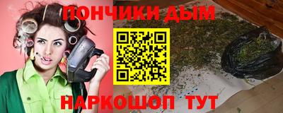 кокаин VHQ Бугуруслан