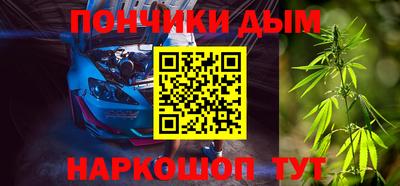 СК Коммунар