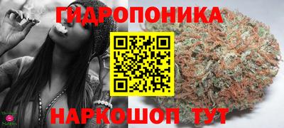 герыч Будённовск