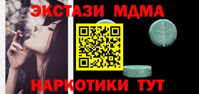 ALPHA-PVP Конаково