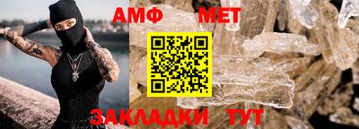 мдма Комсомольск-на-Амуре