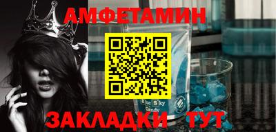 СК Коммунар