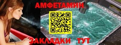 твердый Краснодар