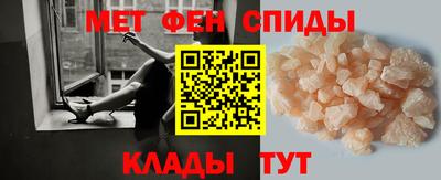 СК Коммунар