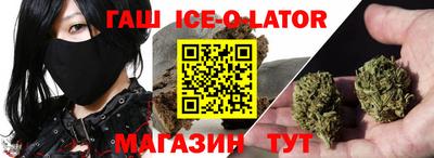 кокаин VHQ Бугуруслан