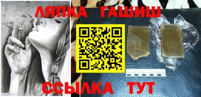 СК Коммунар