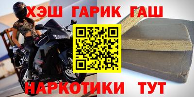 ALPHA-PVP Конаково