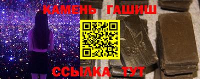 кокаин VHQ Бугуруслан