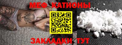 герыч Будённовск